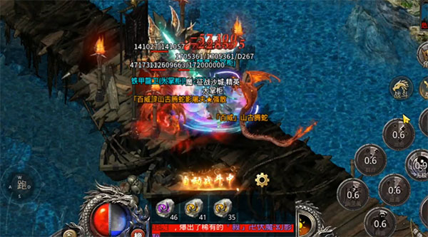 贪玩热血合击三端互通版