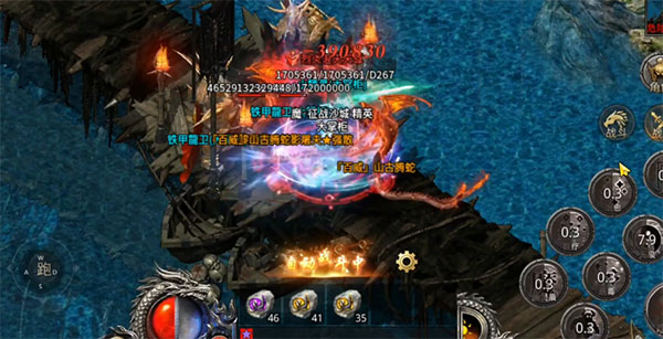 贪玩热血合击三端互通版