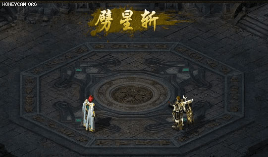 贪玩热血合击三端互通版