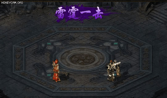 贪玩热血合击三端互通版