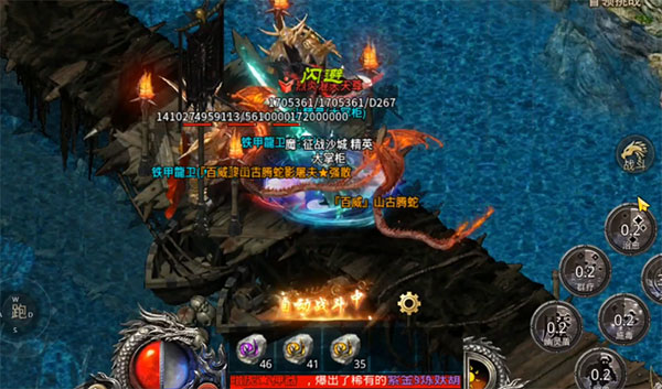 贪玩热血合击三端互通版