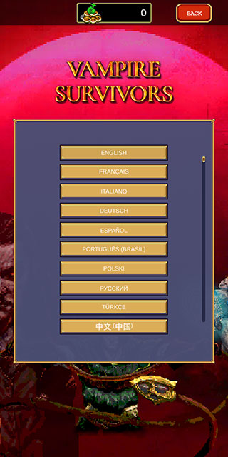 vampiresurvivors中文版