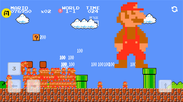 万宁版超级玛丽