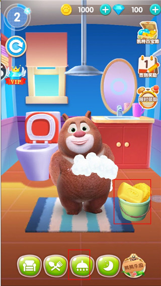 我的熊大熊二正版