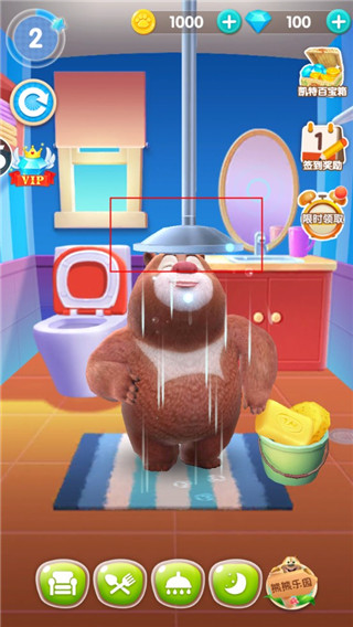 我的熊大熊二正版