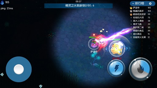 精灵大夜战九游版