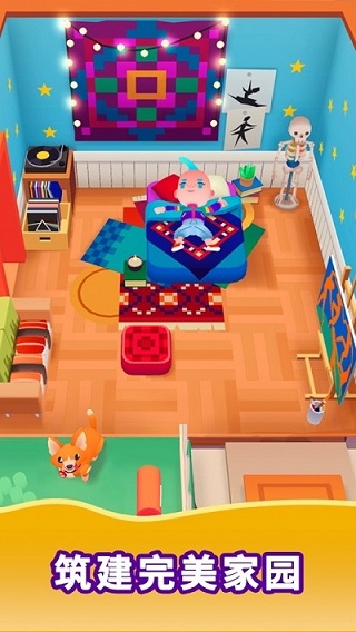 空闲生活模拟游戏最新版(Idle Life)