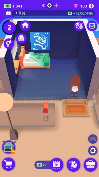 空闲生活模拟游戏最新版(Idle Life)