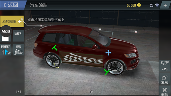 火力全开2城市狂热最新版本