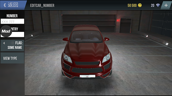 火力全开2城市狂热最新版本