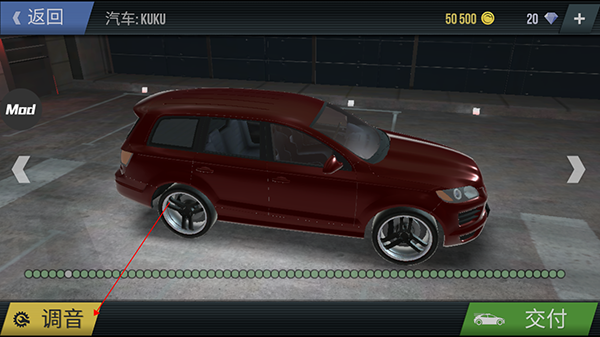 火力全开2城市狂热最新版本