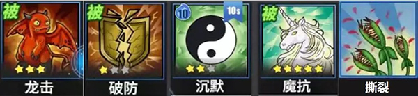 物质与魔法手游