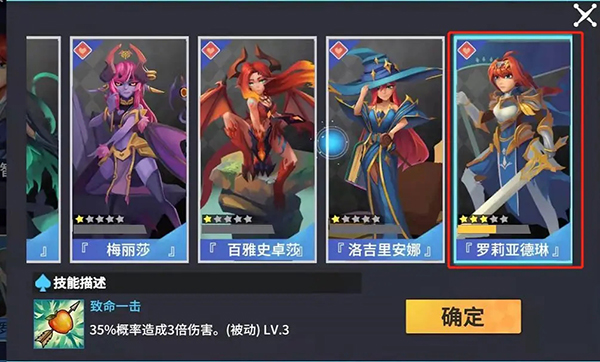 物质与魔法手游