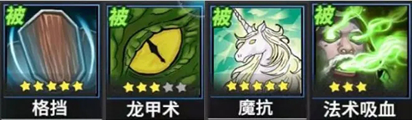 物质与魔法手游