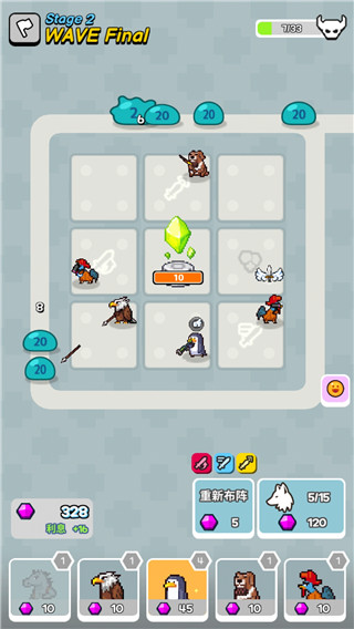 动物随机防御游戏