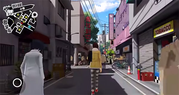 女神异闻录夜幕魅影台服