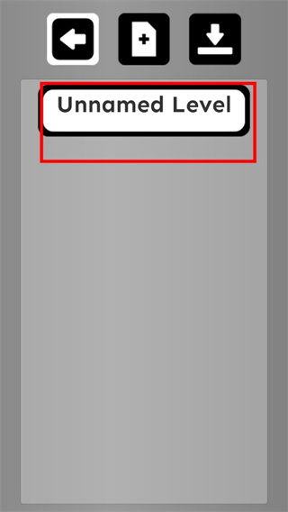 滚动的天空饭制版