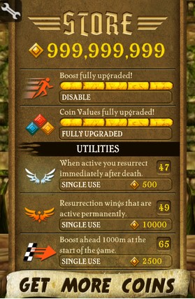 烧饼修改器2024最新版