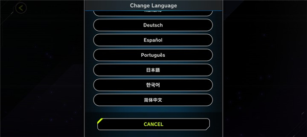 游戏王大师决斗中文版