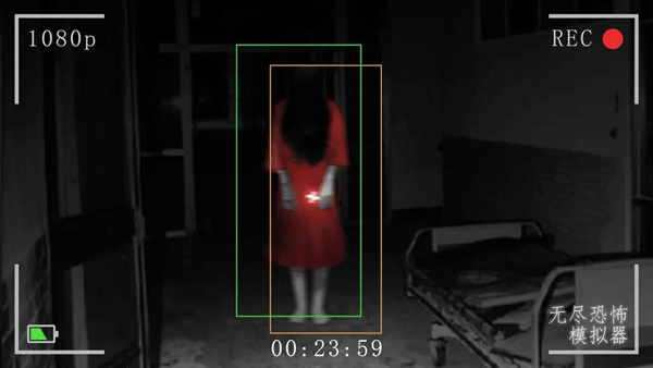 无尽恐怖模拟器