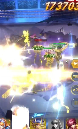 圣斗士星矢正义传说小米版