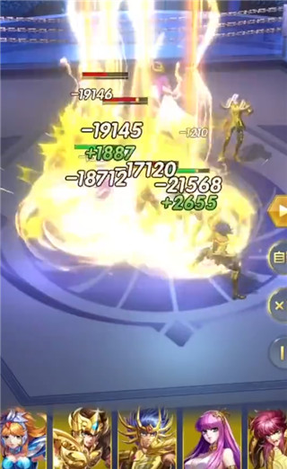 圣斗士星矢正义传说小米版