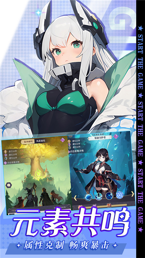 黑暗荒野0.1折手游