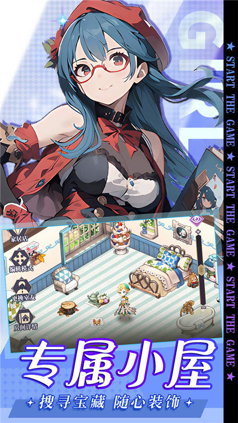 黑暗荒野0.1折手游