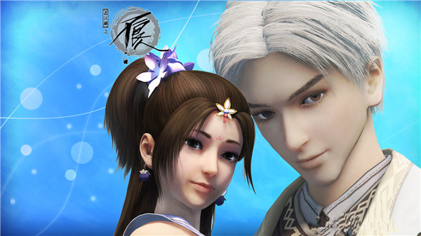 画江湖之不良人3手游最新版本