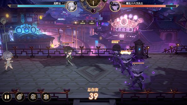 少年西游记2手游