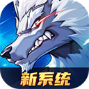 时空猎人3vivo版