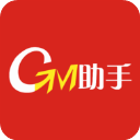 gm游戏助手
