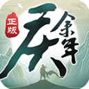 庆余年手游华为版