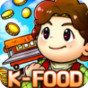 街头妈咪韩式摆摊大亨最新版