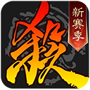 4399三国杀移动版