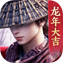 不良人3手游oppo版