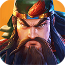 三国战纪2变态版