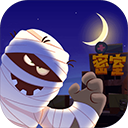 密室逃脱模拟器最新版本