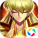 圣斗士星矢正义传说腾讯版
