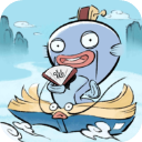 鲶宇宙之半仙书屋