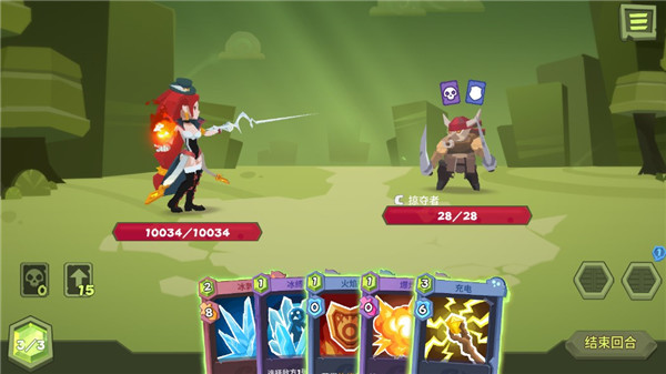 勇者大暴走最新版