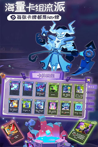 勇者大暴走最新版