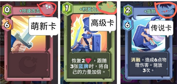 勇者大暴走最新版