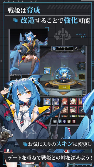 零之战线小米版