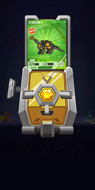 组装机甲龙正版