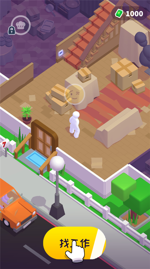 打工模拟器游戏