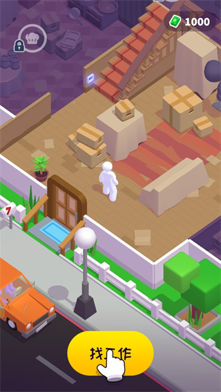 打工模拟器游戏