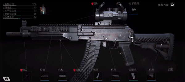 Lost Light国际服2024最新版