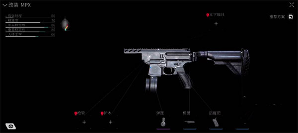 Lost Light国际服2024最新版