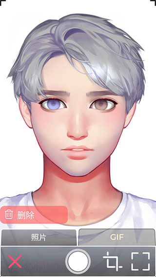 Live Portrait Maker中文版男孩版